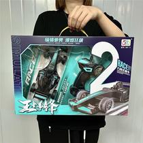 BOY REMOTE CONTROL CAR TOY WIRELESS LIGHT CHILDREN LARGE NUMBER REMOTE CONTROL PLANE OFF-ROAD RACING CAR RACING KINDERGARTEN GIFT