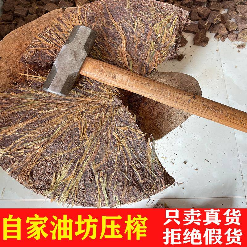 广西茶枯洗头粉真能养发？茶麸饼、茶粕渣、油茶饼到底是什么？