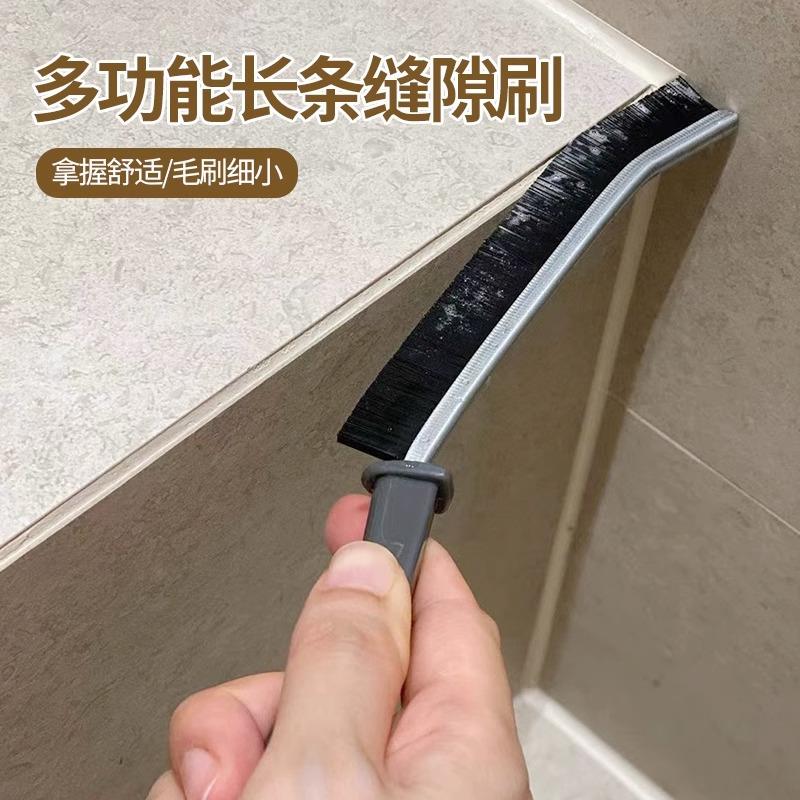 Bathroom slit brushed make-up room Kitchen Magnetic Brick Dead Angle Clean Multifunction Window Slit Groove Dust Brush Hard Hairbrush-Taobao