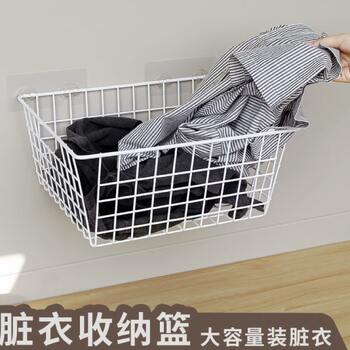 Sub-wall storage rack bathroom storage rack dormitory artifact hanging basket wall without punching wall bathroom dirty clothes basket