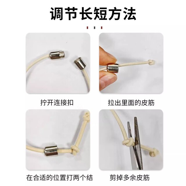 Sleeve Tightening Tool for Sweatshirts and Sweaters, Elastic Sleeve Cuffs, High-Elastic Sleeve Decorations, Anti-Slip Fixing Clips