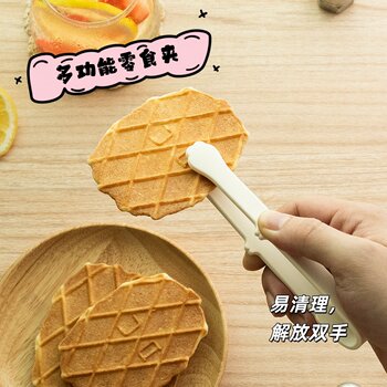 Silicone Food Clips That Don'T Dirty Your Hands, Snack Clips for Eating Potato Chips, Cat Paw Clips, Plastic Small Clips, Kitchen Food Clips
