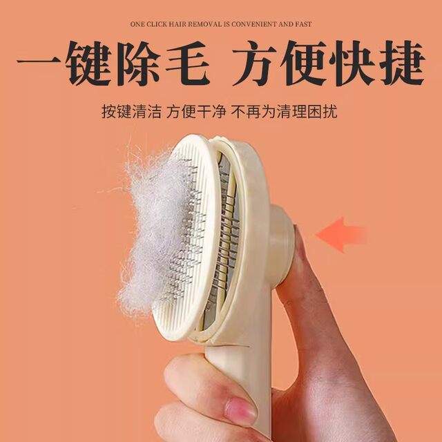 Clothes brushing artifact snow boots repair suede shoes repair care refurbishment artifact repair tool
