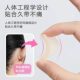 4D Silicone Elf Ear Pads, Strong Support, Invisible, Painless Ear Support Device for Women, 3D Ear Hooks, Face-Slimming Magic Tool
