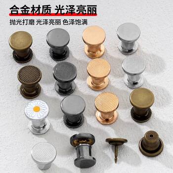 Invisible Fixing Clips for Shortening Trouser Legs, Hemming Clips to Prevent Dragging, No-Sew Button Fasteners, Leg-Tightening Hidden Clips