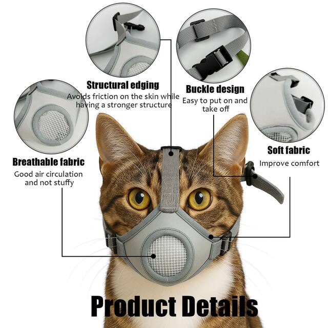 Pet cat muzzle, adjustable size, anti-bite, anti-screaming, breathable cat mask, pet muzzle, cat mask