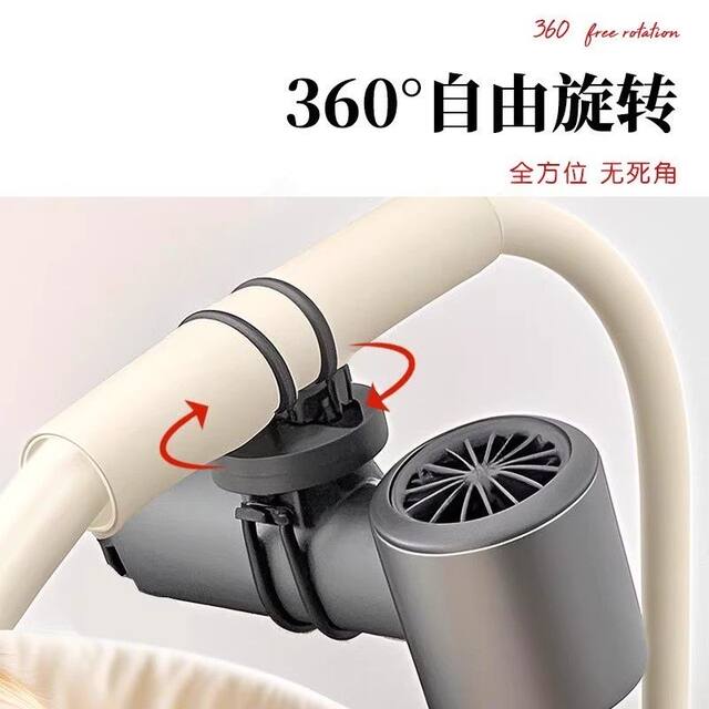 Baby stroller fan bracket 360 rotating bicycle electric bike fan fixing bracket small fan fixing buckle