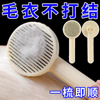 Clothing Brush Tool, Snow Boot Repair Tool, Suede Shoe Repair and Care Tool, Refurbishment and Maintenance Tool, Repair Tool