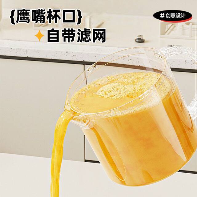 New manual egg stirrer cup household press egg beater egg large capacity multi-functional cream manual mixer