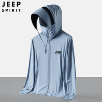 JEEP SPIRIT ice silk sun protection clothing for women summer quick-drying jacket mens fishing clothing breathable skin clothing versatile