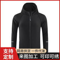 The second hot model 2024 new summer couple running jacket sports hooded sun protection clothing for men quick-drying reflective fitness