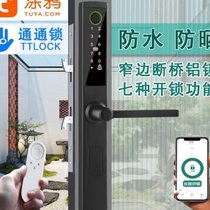Waterproof broken bridge aluminum smart fingerprint lock Courtyard sliding glass door lock Tuya Tongtong remote control electronic password lock