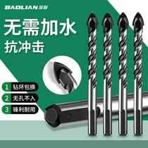 Ceramic tile drill bit concrete hole opening King drill alloy triangle drill 6mm glass cement complete hand electric drill