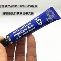 431 high-gloss blue oil indicator paste mold closing oil scraping printing oil non-drying French blue pill