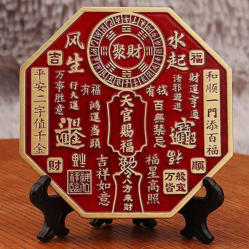 天官が祝福を与える様子を描いた木製レリーフ彫刻。リビングルームの装飾品、新築祝いの贈り物、または金属工芸品として最適です。