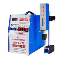 Postele Electric Spark Punching Machine High Frequency Electrical Impulse punching machine 600W electric spark to take off the screw tapping drill