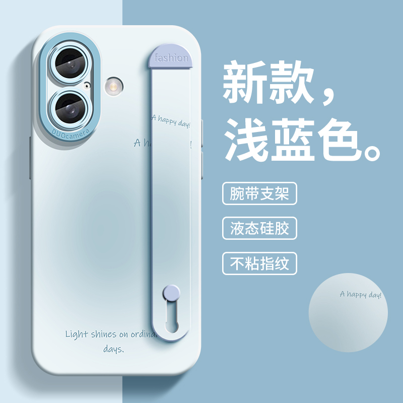 Fabio Is Suitable for iPhone 17 Phone Case, Apple 16 Pro New Model, 13 Pro Max Liquid Silicone, 15 Plus Ultra-Thin Anti-Drop, 12 Pro Premium, 18R Simple, 14 Trendy Brand, 11 Wrist Strap, 15Pm
