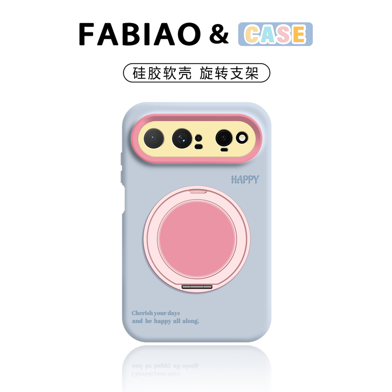 【Stress Relief Stand】Fabio Is Suitable for Huawei Puraxview Phone Case, New British Trendy High-End Feel, Puraxviwe Liquid Silicone Lanyard, Xview Simple and Unique Wide Straight Design 【Stress Relief Stand】Fabio Is Suitable for Huawei Puraxview Phone Case, New British Trendy High-End Feel, Puraxviwe Liquid Silicone Lanyard, Xview Simple and Unique Wide Straight Design
