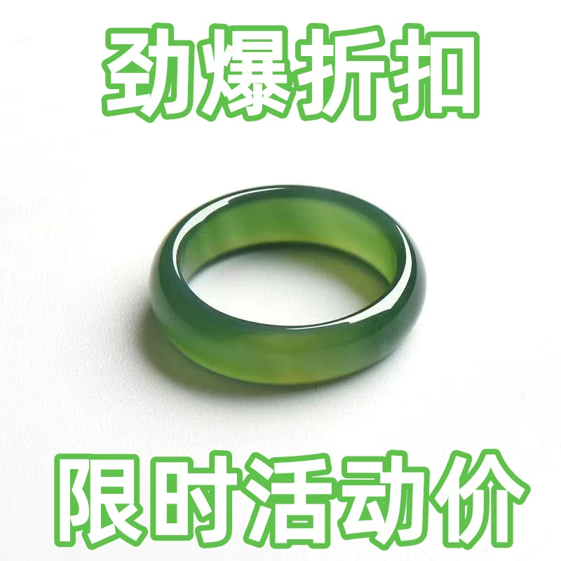 High-end agate ring for men and women, sophisticated accessory