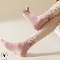 VALVOELITE thin color-blocked mid-calf sports socks for women with split-toe double-layer ribbed five-finger socks breathable tennis socks