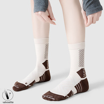 VALVOELITE towel-based quick-drying sports socks for women lightweight breathable mid-calf socks non-slip antibacterial badminton socks
