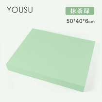 Balance mat fitness soft core training flat support yoga sliding plate ankle rehabilitation training equipment square mat