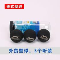 Squash foreign trade squash foreign trade American squash 1 tin 3 pack high quality foreign trade final order