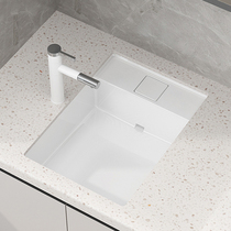 Ceramic undercounter basin embedded wash basin left and right side drainage basin size balcony square wash basin manufacturer