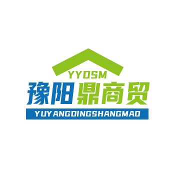 豫阳鼎商贸的小店