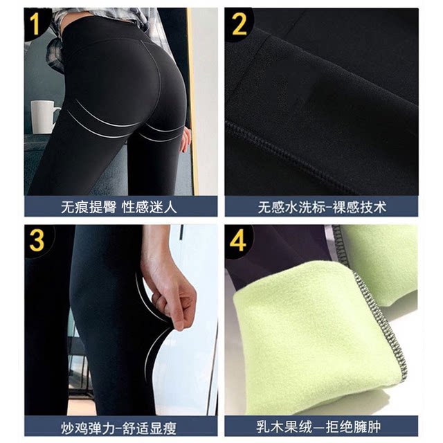 DOUGGNO.1 New Summer Outerwear Yoga High Waist Shark Pants Women's Mila Leggings Barbie Pants