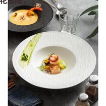 Plate household creative Japanese-style straw hat plate ceramic pasta plate Western food plate thick soup plate frosted French plating feel