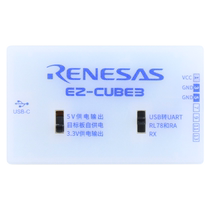 EZ-CUBE 3 2 Renesas SWD UART RA RL78 RX MCU programming debugging simulation