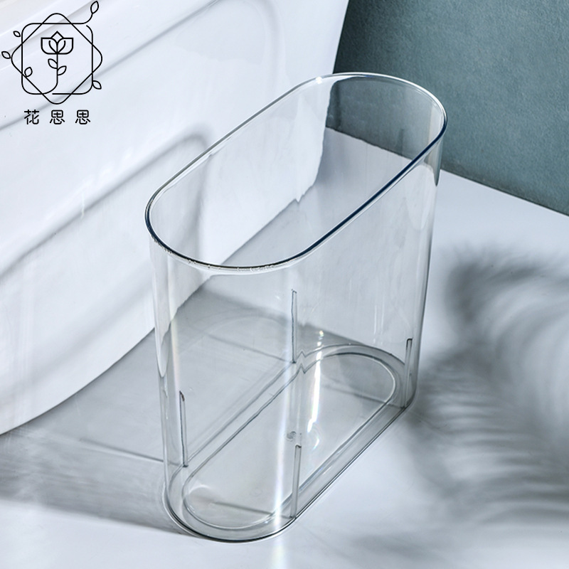 Thickened Acrylic Transparent Trash Can, Large Oval Toilet Gap Trash Can, Household Trendy Wastebasket, Flower Pot