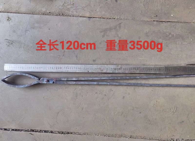 kìm bấm cos pin Kìm rèn hình bầu dục, kìm mũi tròn, kìm sắt miệng rộng, kìm sắt rèn dày mũi uốn lửa, dụng cụ kẹp, kìm thanh nhôm kìm cộng lực kìm cắt linh kiện