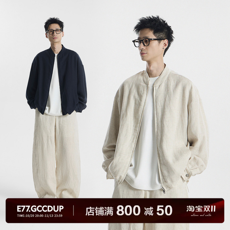 E77『Blair』Natural Linen Lyocell Bc Minimalist Old Money Small Stand Collar Casual Jacket Coat