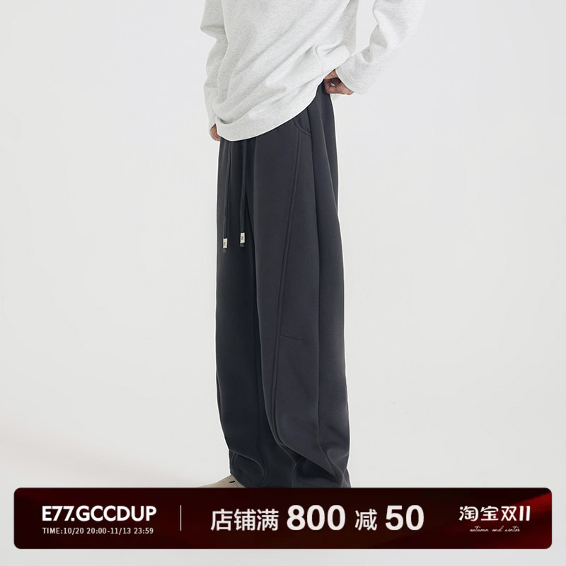 Autumn New Sports Three-Dimensional Cut Scimitar Pants Unisex Straight-Leg Pants Sweatpants Casual Long Pants 6263