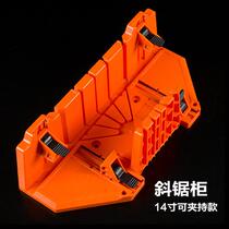 Woodworking Clamp Back Saw Miter Saw Cabinet 45 Degrees Hand Saw Cutting Angle Theorizer 90 Degrees Multifunction Multi-Angle Cut Angle Saw Box