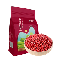 Menongge Northeast red beans 500g new farm products red adzuki beans barley coarse grains whole grains bean paste and soy milk