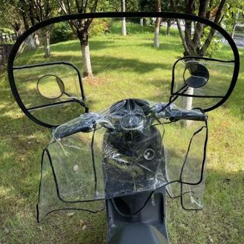 Foldable cover 2024 artifact electric vehicle driver riding storage new windshield body waterproof set hand delivery