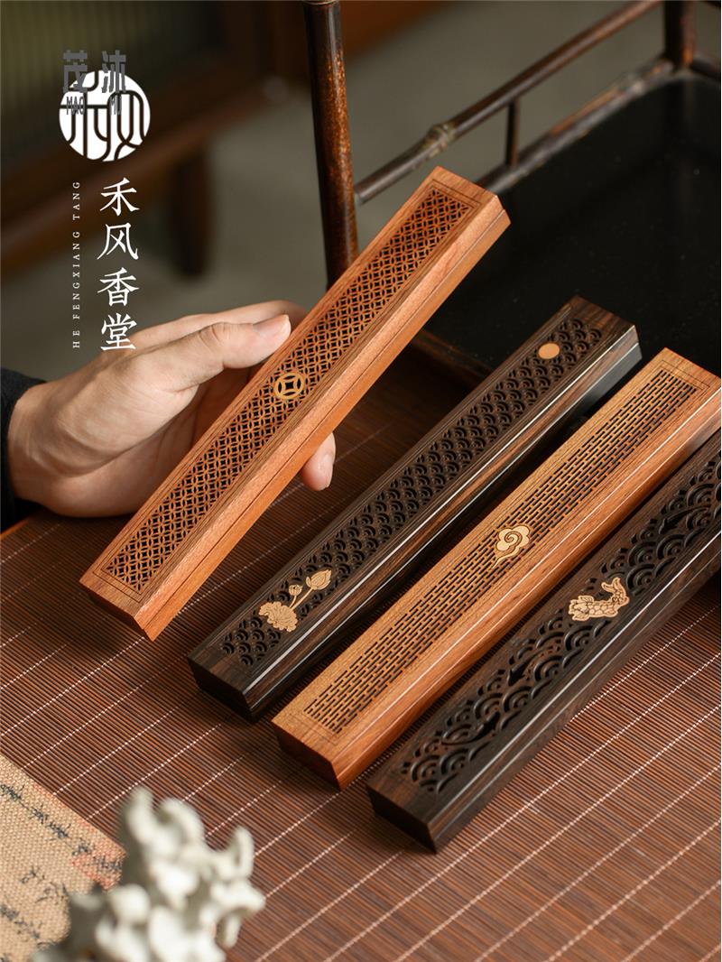 Black Sandalwood Acid Branches Wood wood Incense Box Incense Burner home Incense Wood Sandalwood Sandalwood Stove Sink Incense Wire incense Box Incineration Incense-Taobao