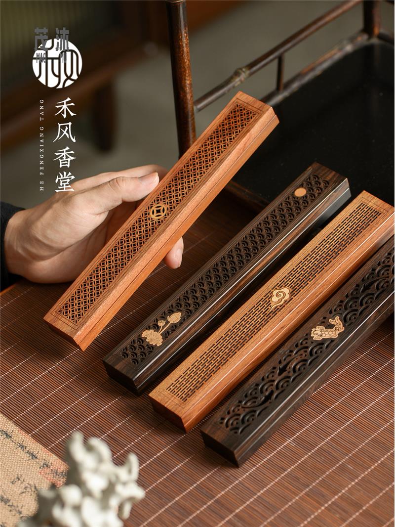 Black Sandalwood Acid Branches Wood Supine Box Incense Stove Home Indoor Incense Wood Sandalwood Sandalwood Stove Sink Incense Wire Incense Box Immolation