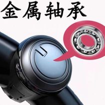 Steering wheel power ball device for car one-hand turning assist driving rotation and beat-saving inverting artifact metal bearing