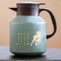 Stewed teapot tea water separation household large-capacity thermal kettle sealed 316 stainless steel tea set stuffy tea brewing teapot stewed teapot