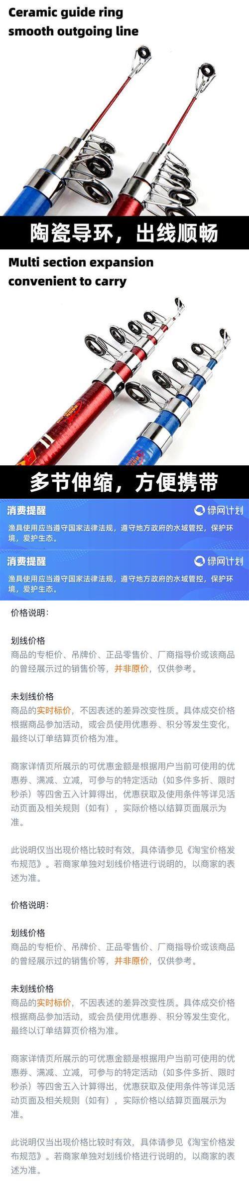 Ice удочкой 迷你小路亚套装可携式超短水滴轮路亚振出式小海竿甩杆收缩冰钓鱼竿 No brand