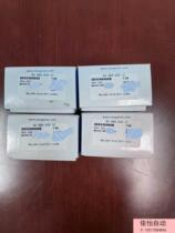 Bargaining price Swagelok SS-4BK-VCR-1C new original