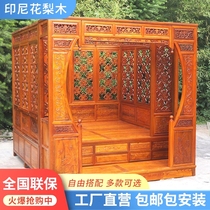 Qiangong step bed Indonesian rosewood step bed solid wood moon hole bed Ming and Qing palace canopy bed ancient palace bed