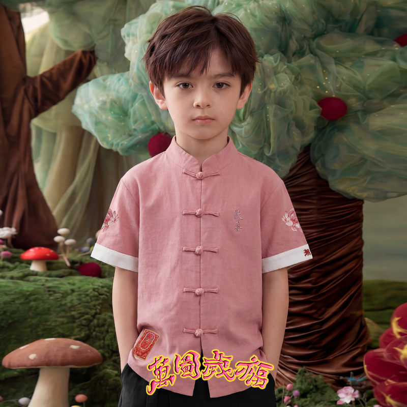 Wantu Sui Fu Children's Clothing New Style＜Happy 3-Color Short-Sleeve Tang Suit＞Chinese Style National Trend Chinese-Style Children's Parent-Child Outfit