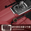 Car Seat Gap Filler Strip, Anti-Leak Filling Strip, Seat Edge Gap Storage Strip, Car Interior Accessories
