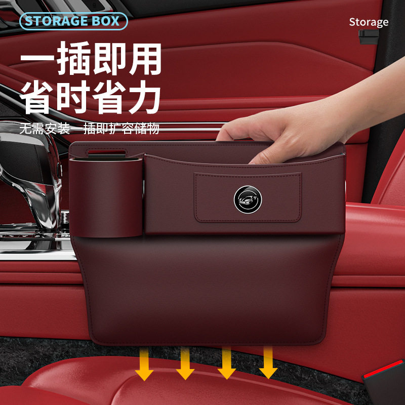 Car Seat Gap Filler Strip, Anti-Leak Filling Strip, Seat Edge Gap Storage Strip, Car Interior Accessories