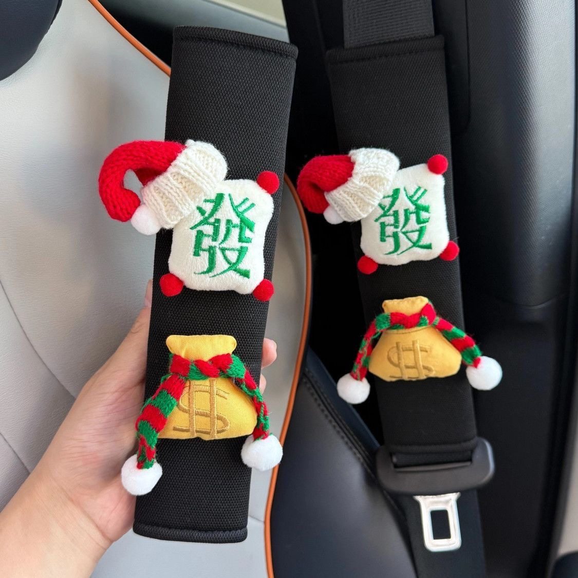 Car Seat Belt Shoulder Pads, Protective Covers, Cute and Creative, Anti-Wear Clothing, High-End Feel, a Pair of Women's Accessories